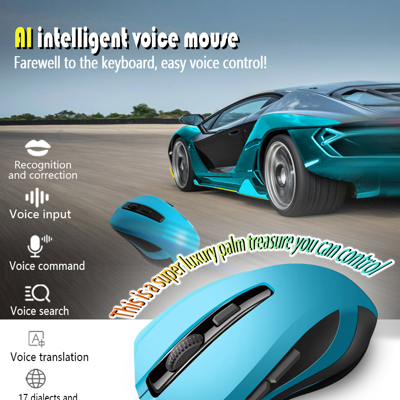 Miaowang technology Voice mouse .jpg