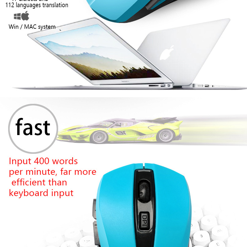Miaowang technology Voice mouse 2.jpg
