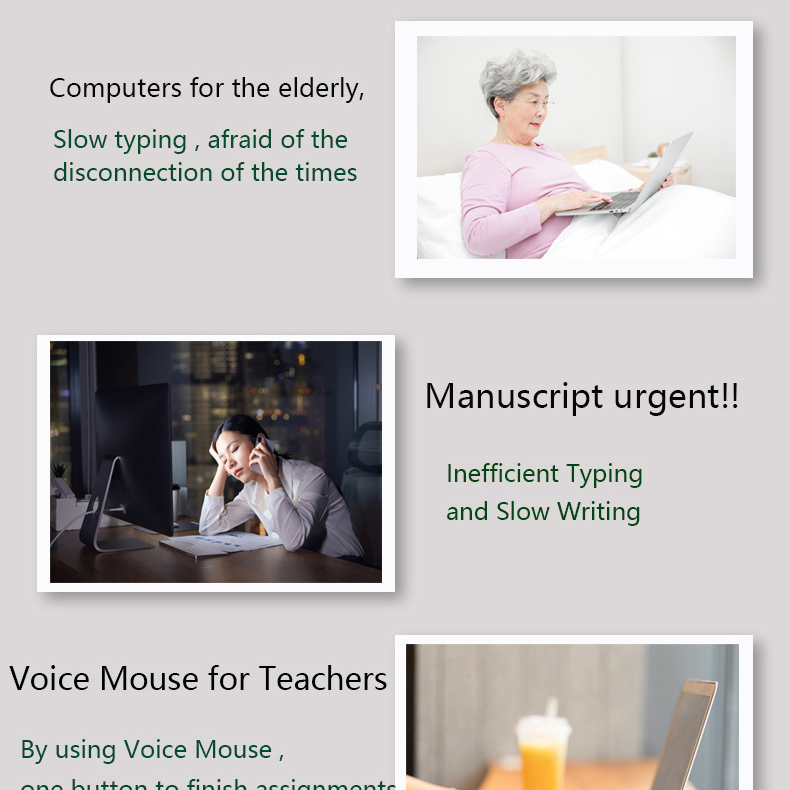 Miaowang technology Voice mouse 3.jpg